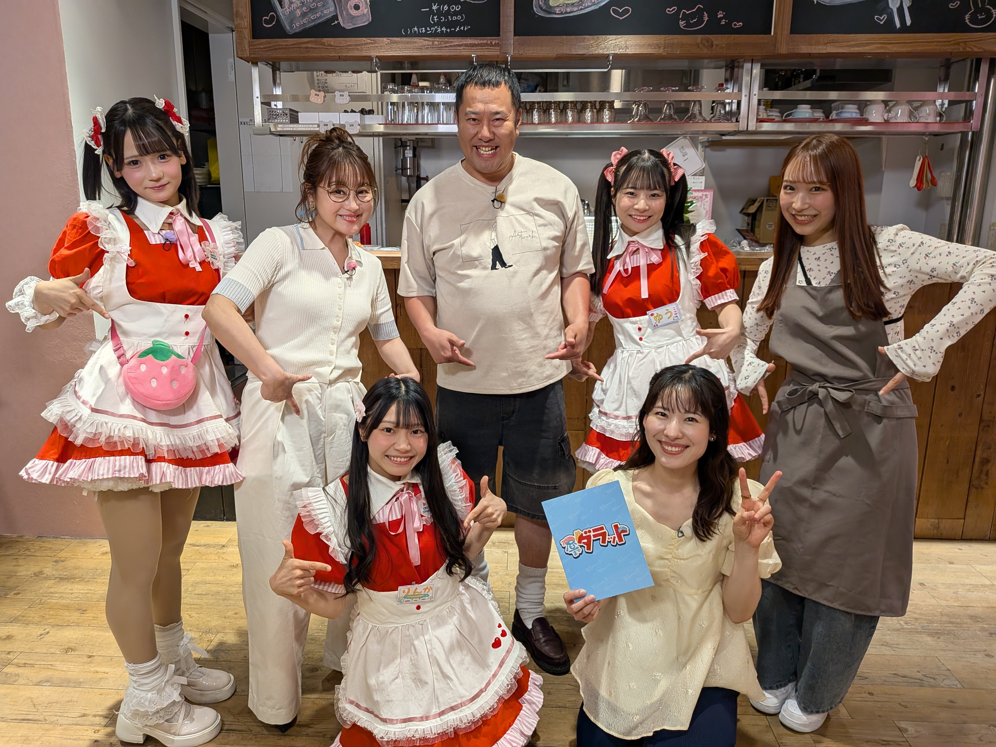 昼までダラットで紹介されたエリカ・スパルサcasual