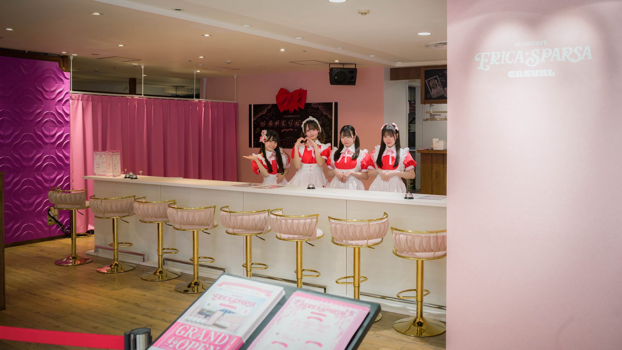 エリカ・スパルサ Casualの店内とメイド