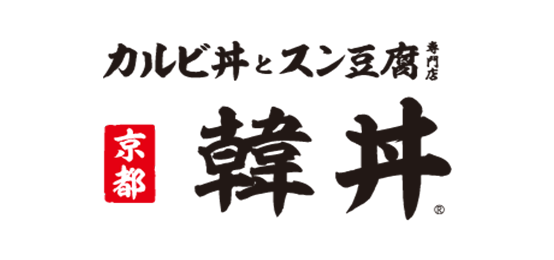 韓丼のテーマ曲制作