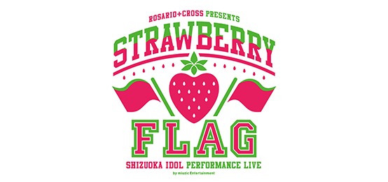 STRAWBERRY FLAG